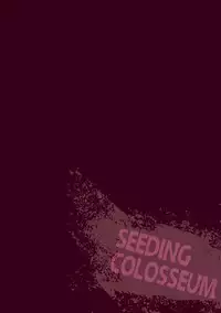 Tanetsuke Colosseum! Episode 2