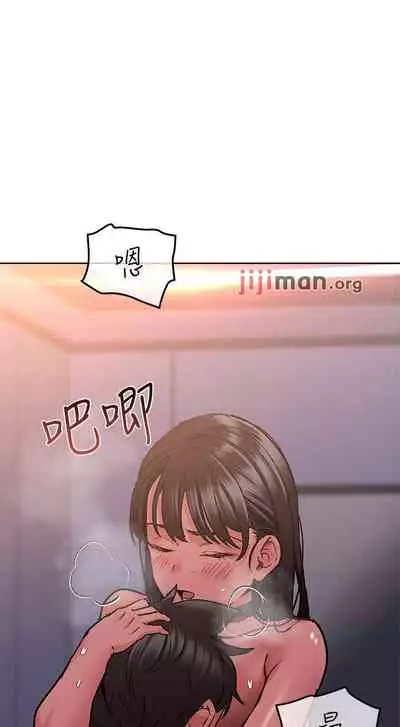 【周二连载】要对妈妈保密唷!（作者：NOAH） 第1~31话