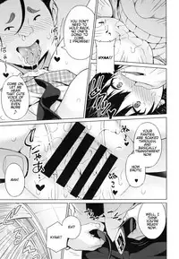 [Sanagi Torajirou] fake (Netorare Kataomoi) [English] [Tremalkinger]