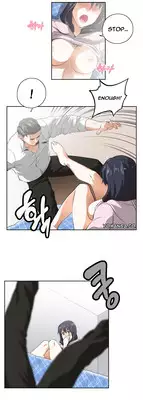 [Edge Edge] SStudy Ch.0-23 (English) (YoManga)