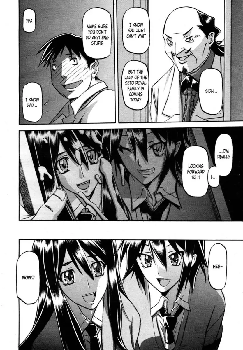 Maso-mess Chapter 1