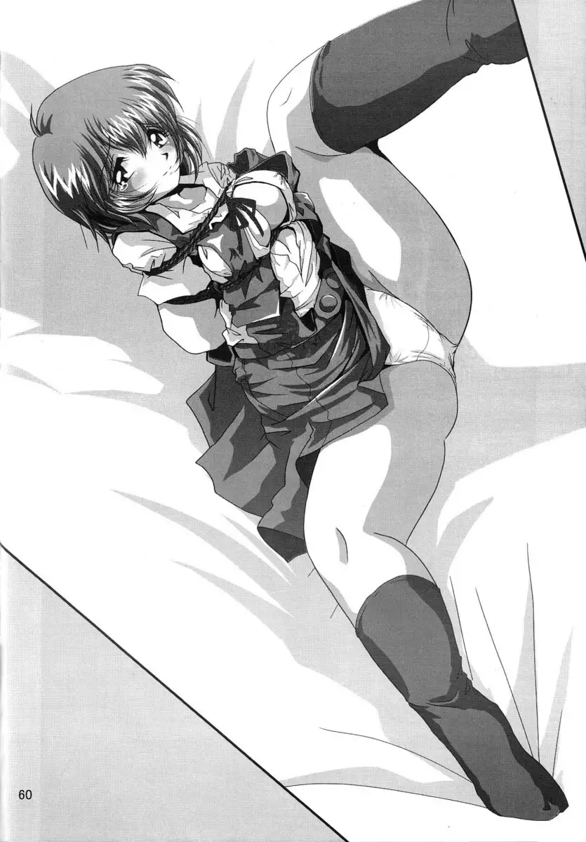 Second Hobaku Project 03