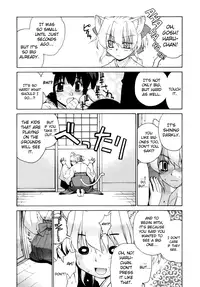 [Yaya Hinata] Tonari no Miko-san wa Minna Warau Ch.1-8 [English] [biribiri]