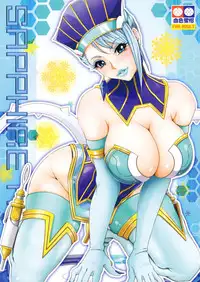 (C81) [Kesshoku Mikan (Anzu, ume)] SAPPHIRE ROSE (TIGER & BUNNY) [English] {doujin-moe.us}