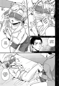 (Shota Scratch SP4) [Ziploc (Yamachan)] Pet Shop 2 [English] {Shotachan}