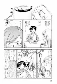 [Zerry Fujio] Come Together