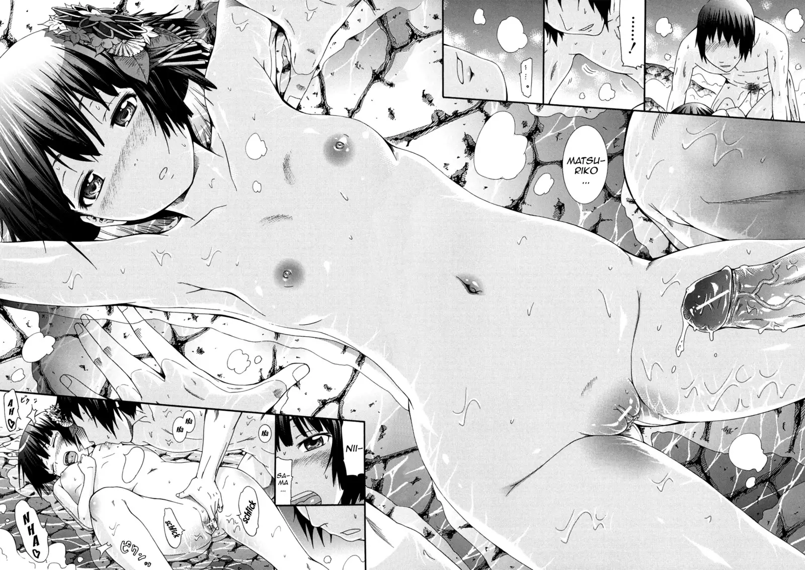 Shoujo x Shoujo x Shoujo