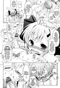 [Murian] Onii-chan to Nyan Nyan Nyan [English] [biribiri]