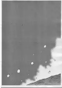 (ComiComi10) [RPG COMPANY2 (Toumi Haruka)] Pure Mint Candy -Pilot ver.- (Ah! My Goddess)