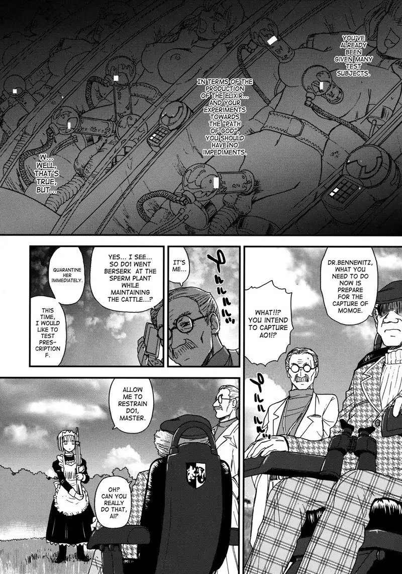 Dulce Report11 - CH29