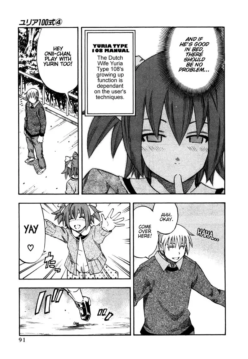 Yuria 100 Shiki Vol4 - Type 29