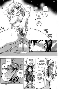 [Azuma Tesshin] Momoiro Hokenshitsu | The Pink Infirmary [English] [Brolen]