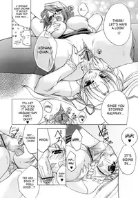 [Sumeragi Kohaku] Sweet^3 Room [English] {SaHa}