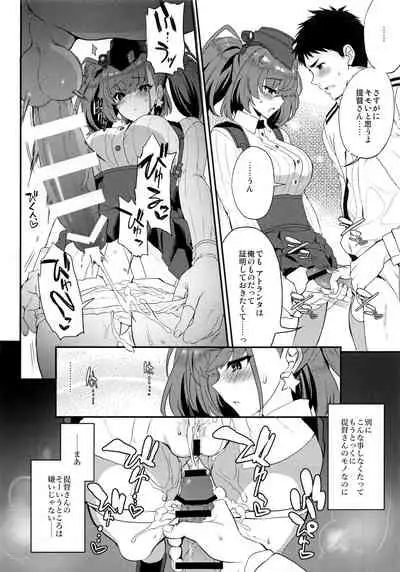 (C99) [INFINITY DRIVE (Kyougoku Shin)] Shi・ro・lan・ta (Kantai Collection -KanColle-)