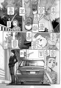 [TYPE.90] Blood Lunch Ch. 1-3 [English] [Decensored]