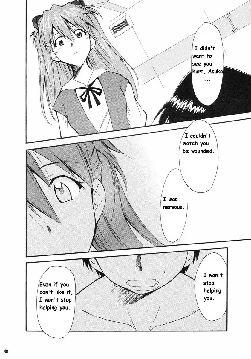 RE-TAKE 1