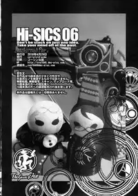(COMIC1☆4) [CELLULOID-ACME (Chiba Toshirou)] Hi‐SICS 06 -Toaru Majo no Sex Life 2- (BAYONETTA)