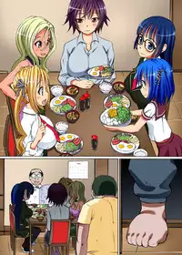 [NCP] Kakun dakara Shikata nai! ~ Shimai-tachi wo Kakun de Fukujuu Sasete Hametaosu!