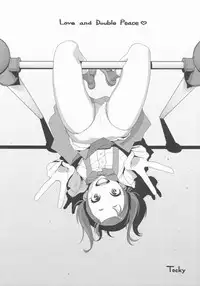 (C82) [Shinba Oolong Cha (Various)] Itsumo wa Kakureteiru