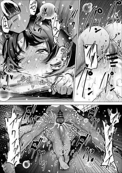 Hayaku hashiru tamenara nan demo shite kureru rikujō-bu no manējā