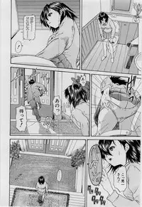 [Younagi Kahoru] Eye -no make-