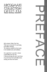 (C87) [Sweet Pea (Ooshima Tomo)] Genkan Aketara Nifun de NikoMaki (NICO&MAKI COLLECTION) (Love Live!) [English] [GiB]