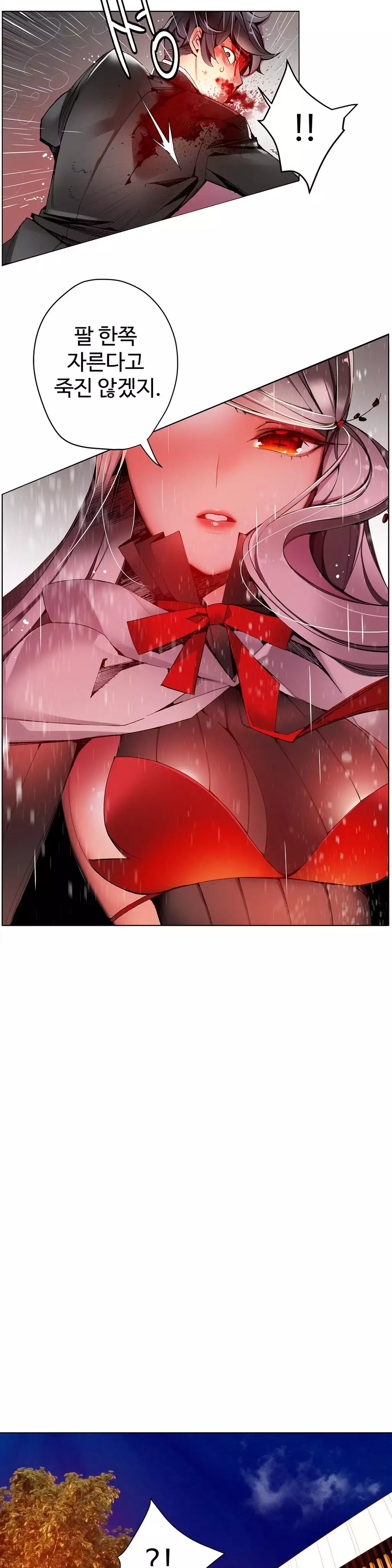 Lilith`s Cord Ch.0-38