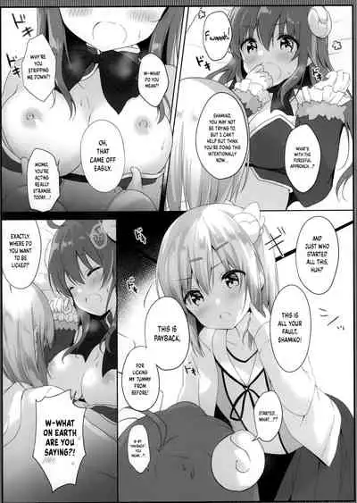 (C97) [Ame Usagi (Amedamacon)] Kore wa Shamiko ga Warui yo ne (Machikado Mazoku) [English] {Hennojin}