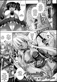 [Rusty Soul, Alto Seneka] Brandish Vol. 6 - Ch. 33-37 [English] [SaHa]