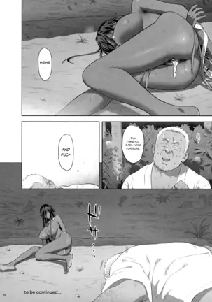 Kaki no Hoshuu Compilation 1-10+ Sailor Jooby