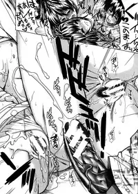 COMIC MUJIN 2005-12