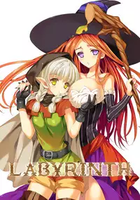 Kichiku Ryoujoku Naraku no Soko e