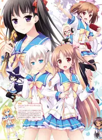 Dengeki Moeoh 2016-10 [Digital]