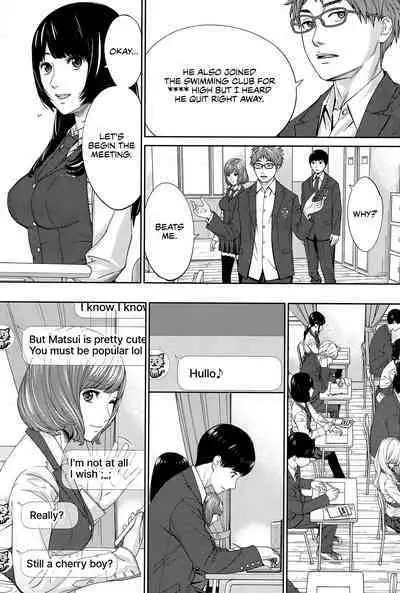 Yuuzai desu. #1 | You're guilty. Ch. 1