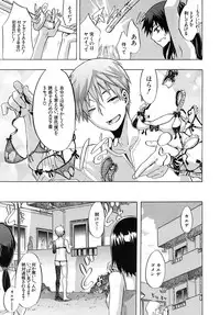 COMIC MUJIN 2010-07