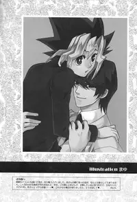 (C73) [Usapyon (Kashidashi Rie)] Metamorphose (Yu-Gi-Oh!) [English] [Tigoris]