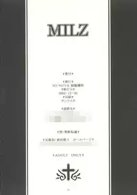(C63) [NO-ZUI (Kanesada Keishi)] MILZ