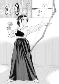 Comic Magnum Vol.22 [Digital]