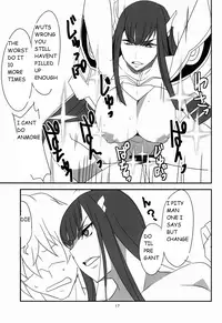 (C85) [BlueMage (Aoi Manabu)] Gokuseifuku no Kanojo (KILL la KILL) [English] [laruffi]