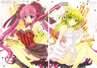 (C86) [Alice Garden (Hinata Momo)] TROPICANA (beatmaniaIIDX)