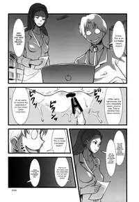 (C81) [Jack Dou (Jack)] Please Love Us (Sailor Moon) [English] {maipantsu}