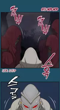 [Hong BanJang] Aharoo Ch.1-29 (English) (YoManga) (Ongoing)