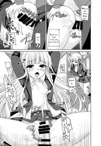 (C85) [Ninokoya (Ninoko)] Boku to Kirigiri-san no Nanokakan Sensou (Danganronpa) [English] [PhantomsJoker]