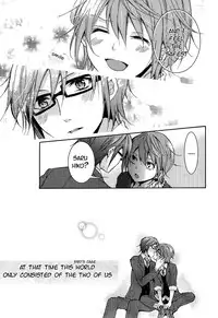 (King of Colors Christmas) [lilycalpop (Tsukigase Yurino)] Shiawase no Kuroi Tori | A Black Bird of Happiness (K) [English] [sassygayyata]