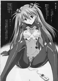 (C76) [Nakayohi (Izurumi)] Miesugi T(Test) Plugsuit (Rebuild of Evangelion)