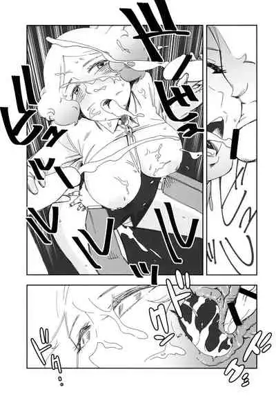 [Haraise Kaiwai (Yucchris)] BLACK & NOIR (Persona 5) [English] {Doujins.com} [Digital]