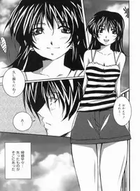 [PONPON] Fresh Lovemilk