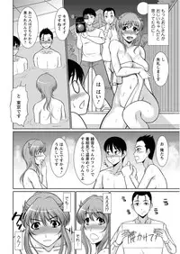 Action Pizazz 2015-09 [Digital]