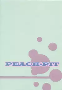 (SC12) [PEACH-PIT] Marshmallow Warp (Gunparade March)