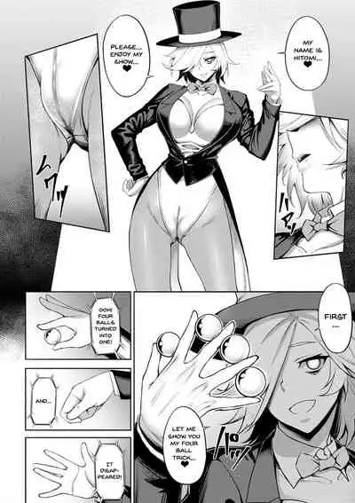 [Johnny] Dain no Meikyuu | Labyrinth of Indecency Ch. 1-5 [English] {Doujins.com} [Digital]